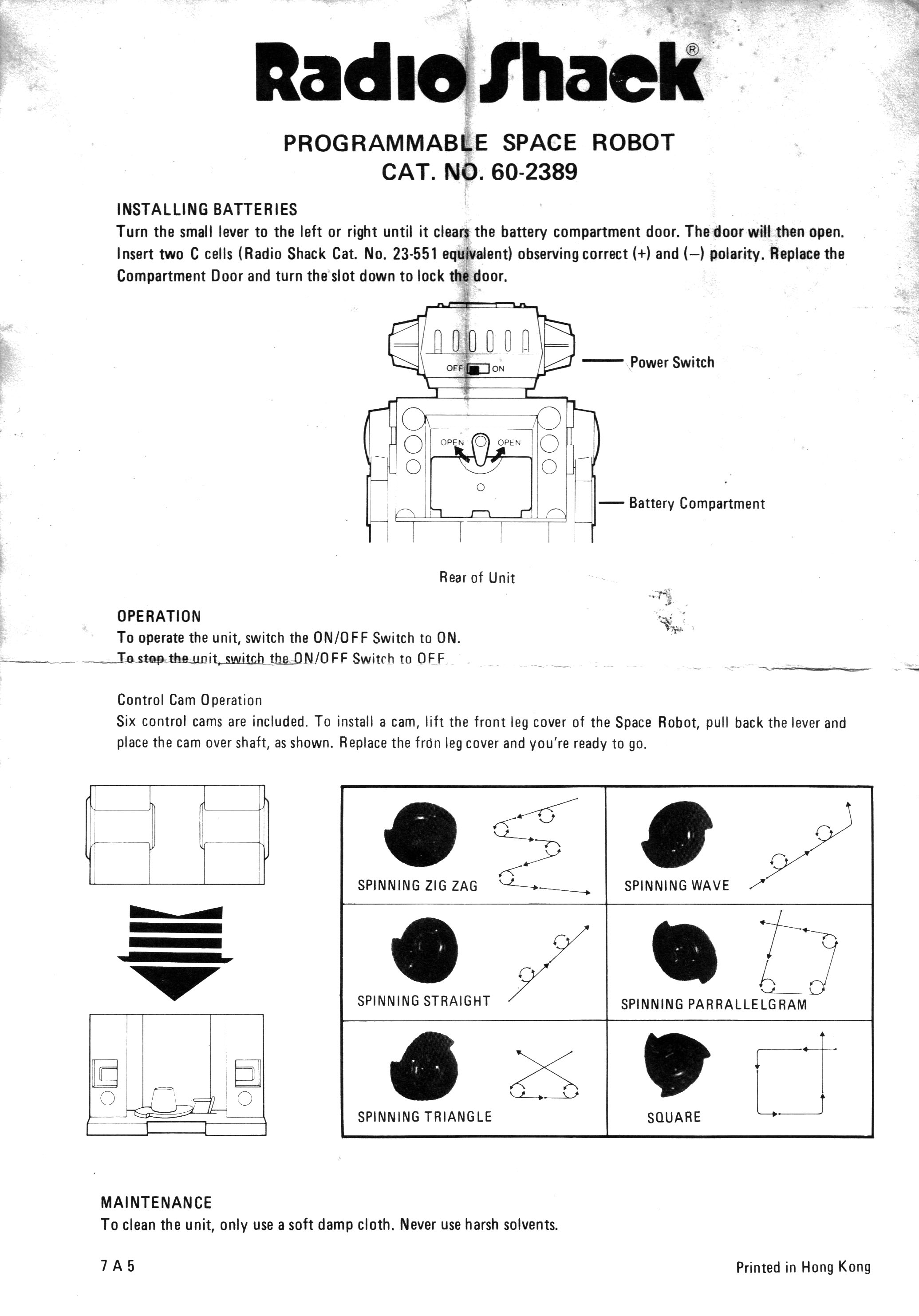 Division - Robot Manuals